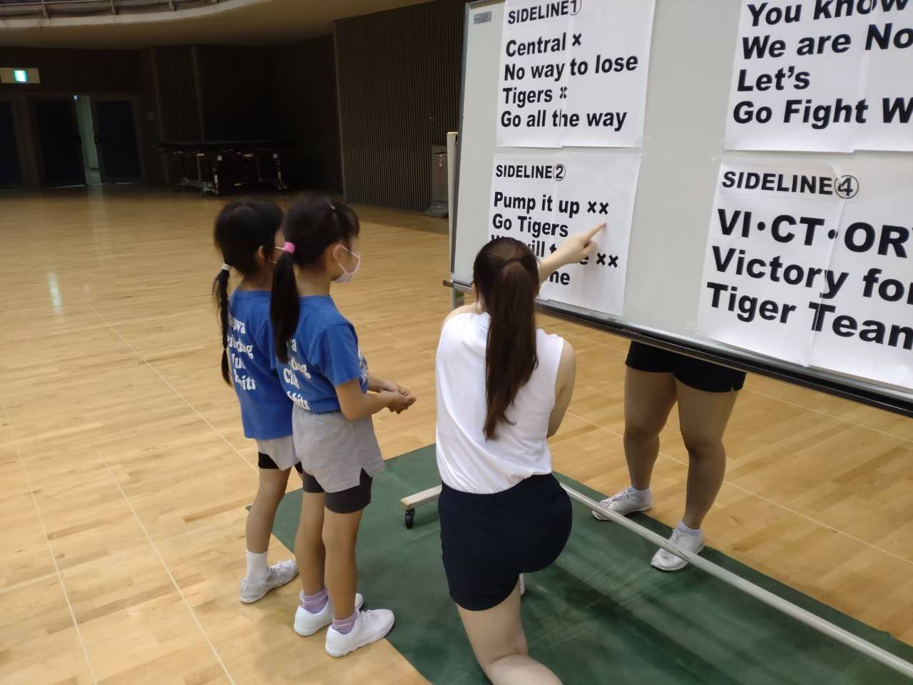 ワンデークリニック